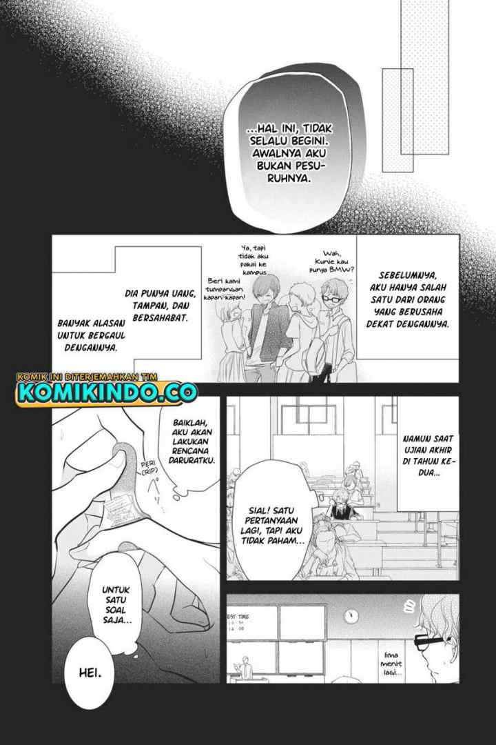 Koi to Shinzou chapter 27 halaman 4
