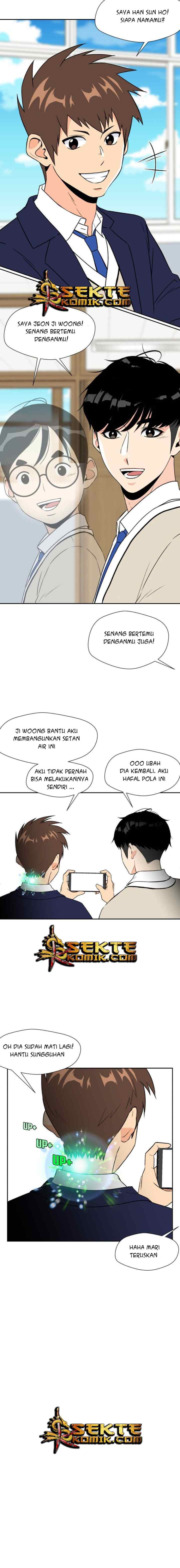 Face Genius chapter 5 halaman 9