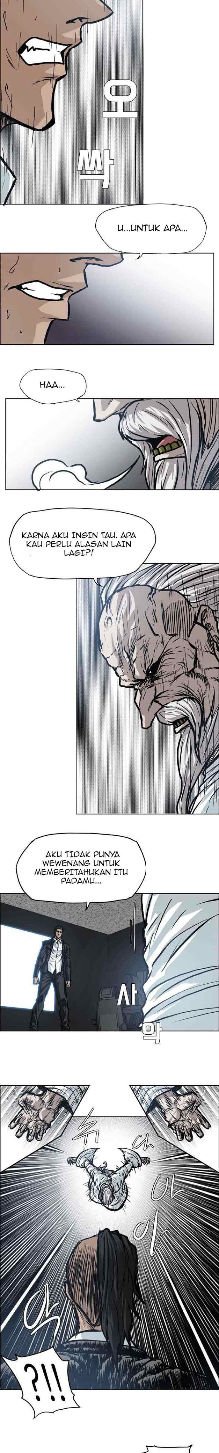 Boss in School chapter 102 halaman 9