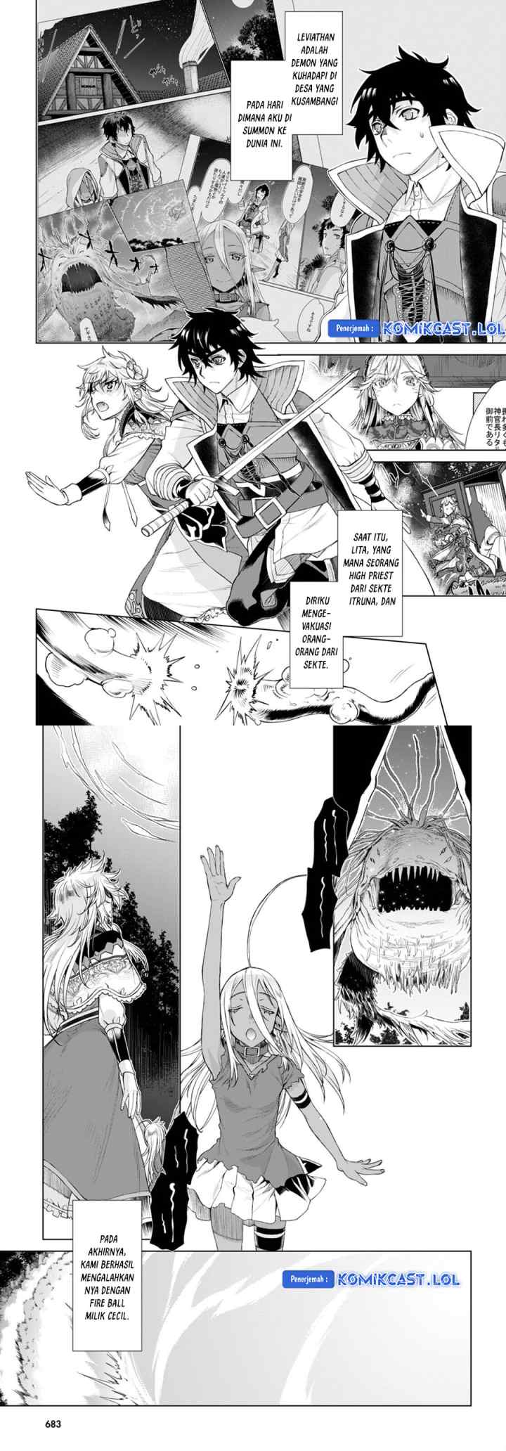 Isekai de Skill wo Kaitai shitara Cheat na Yome ga Zoushoku Shimashita: Gainen Kousa no Structure chapter 47 halaman 10