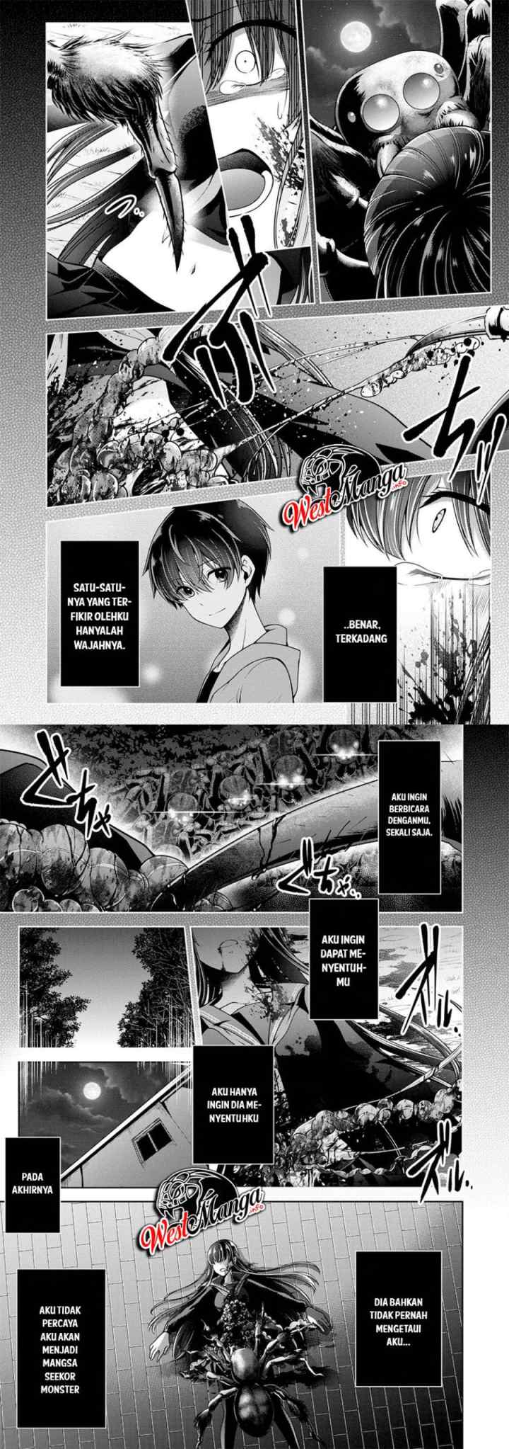 Namae no nai kaibutsu chapter 24 halaman 17