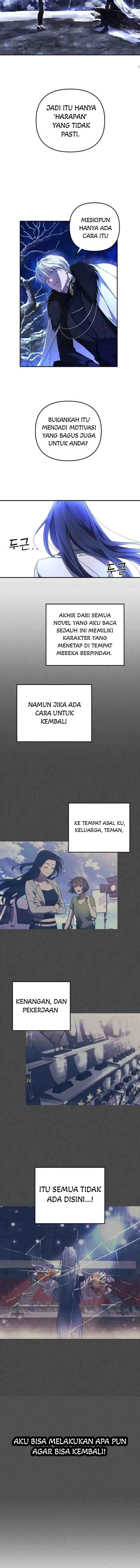 I Seduce the Northern Duke chapter 2 halaman 10