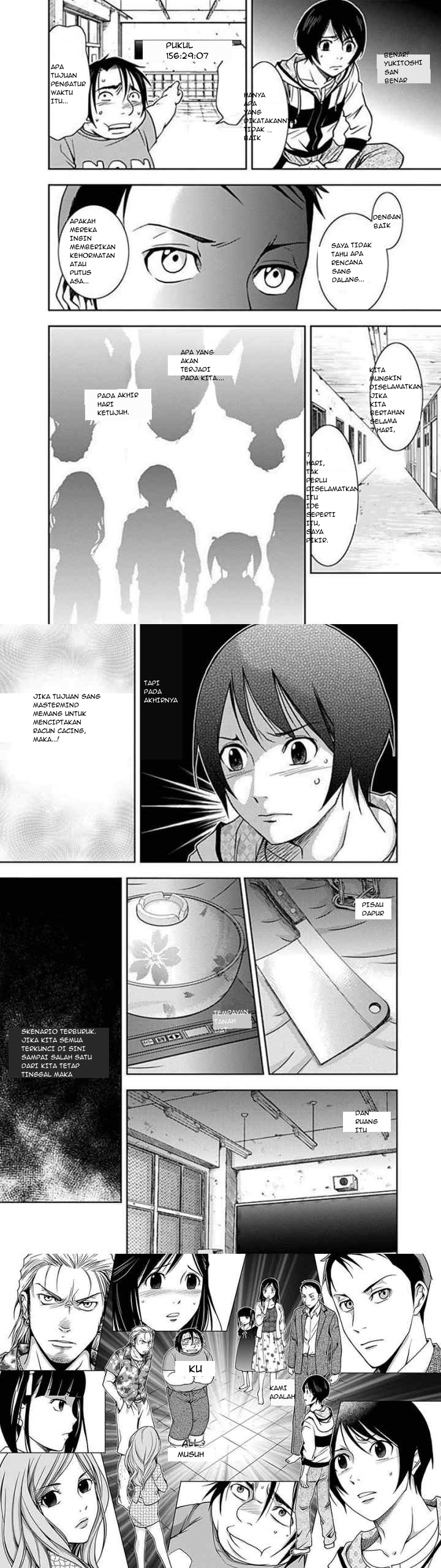 Doku Mushi chapter 2 halaman 11