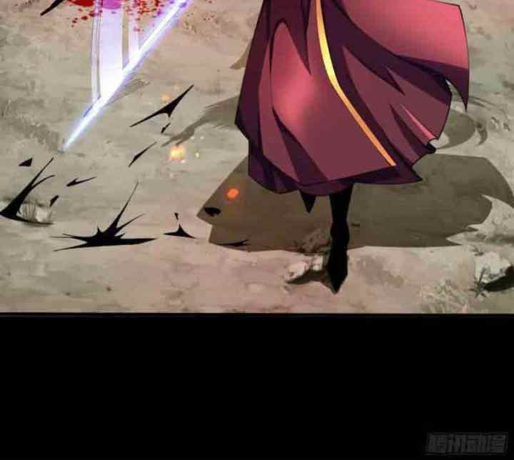 The Legend of Qing Emperor chapter 44 halaman 20