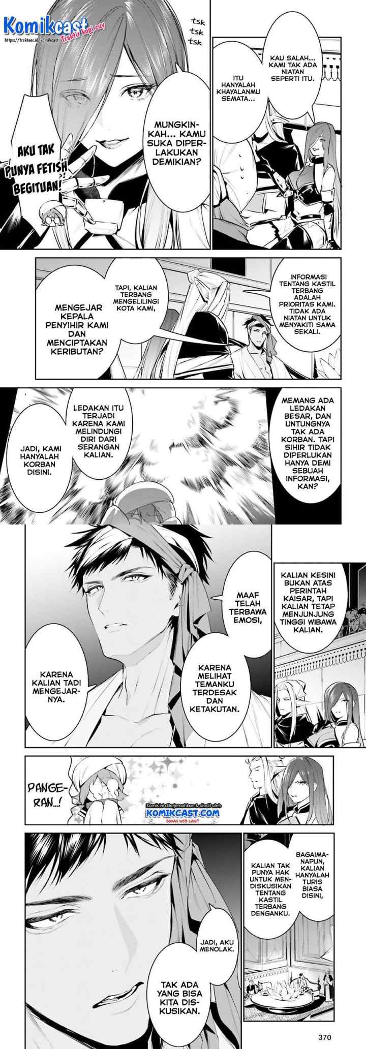 Tenkuu no Shiro o Moratta no de Isekai de Tanoshiku Asobitai chapter 15 halaman 7