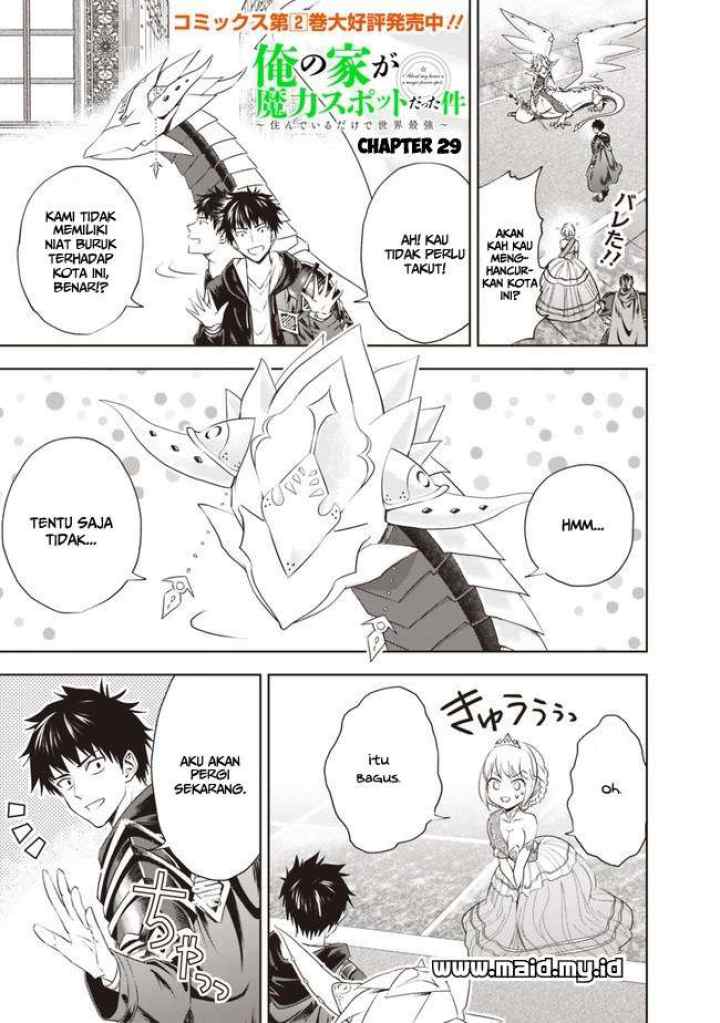 Ore No Ie Ga Maryoku Spot Datta Ken: Sundeiru Dake De Sekai Saikyou chapter 29 halaman 5