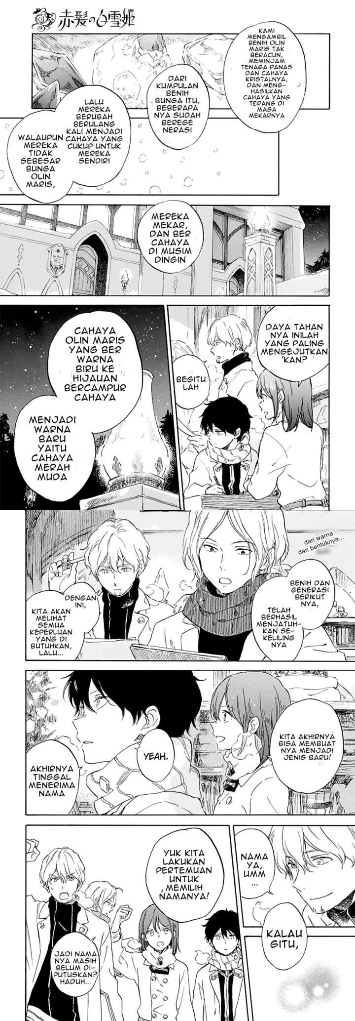 Akagami no Shirayukihime chapter 104 halaman 5