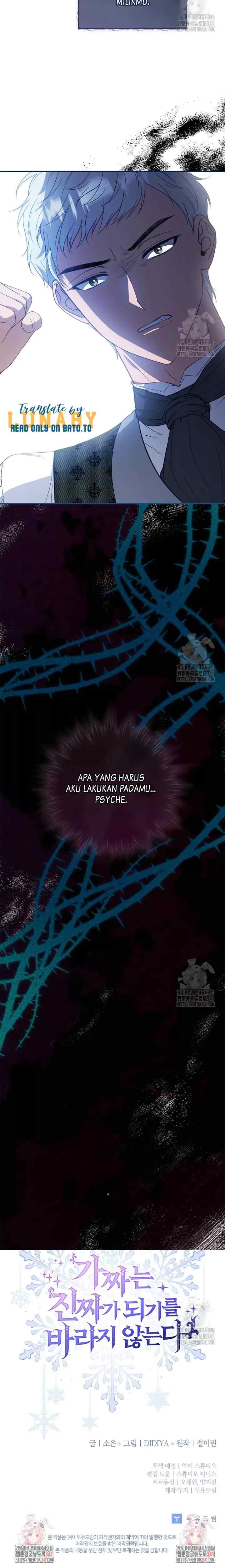 Fakes Don't Want To Be Real chapter 72 halaman 18