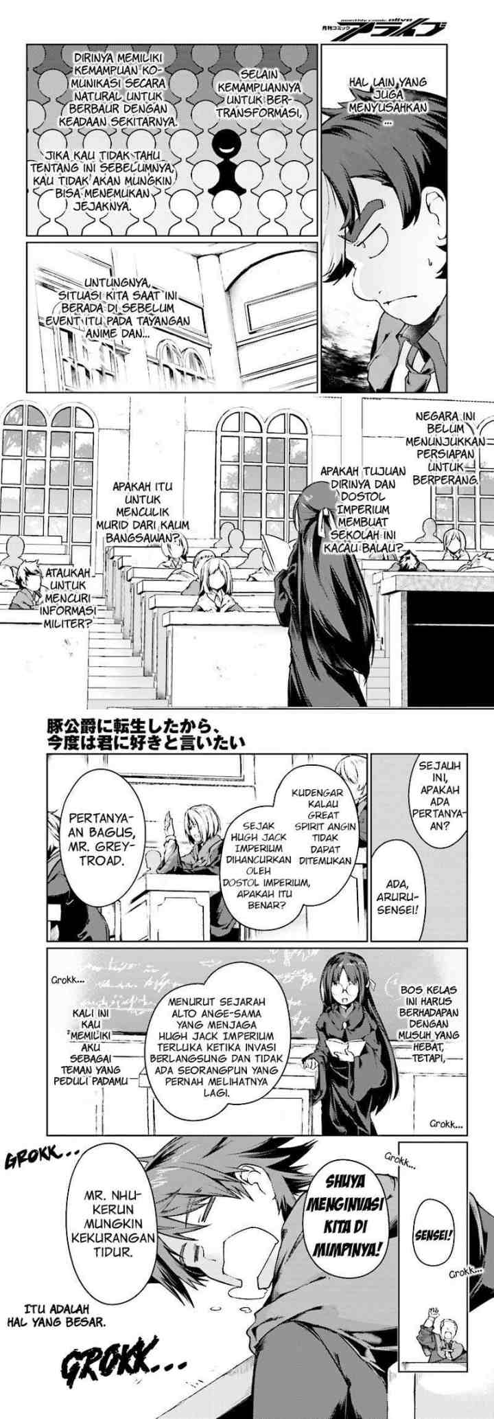 Buta Koushaku ni Tensei shita kara Kondo wa Kimi ni Suki to Iitai chapter 6 halaman 15