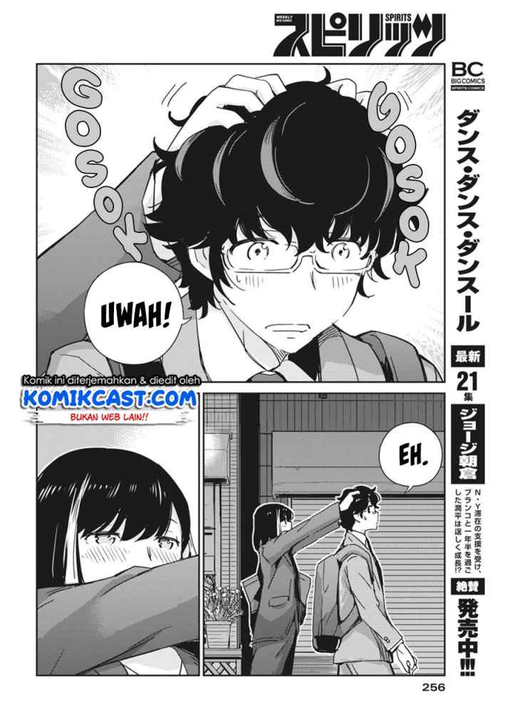 Kekkon Surutte, Hontou desu ka? chapter 57 halaman 17