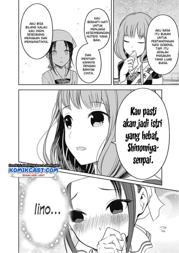 Kaguya-sama wa Kokurasetai: Tensai-tachi no Renai Zunousen chapter 96 halaman 11