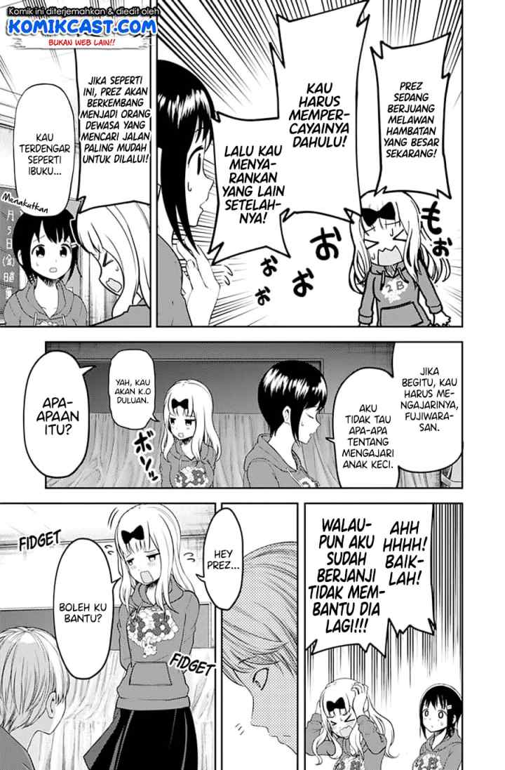 Kaguya-sama wa Kokurasetai: Tensai-tachi no Renai Zunousen chapter 118 halaman 9