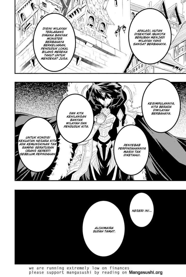 Isekai Kokka Arukimaira~ Saijaku No ō To Musō No Gunzei~ chapter 12.1 halaman 17