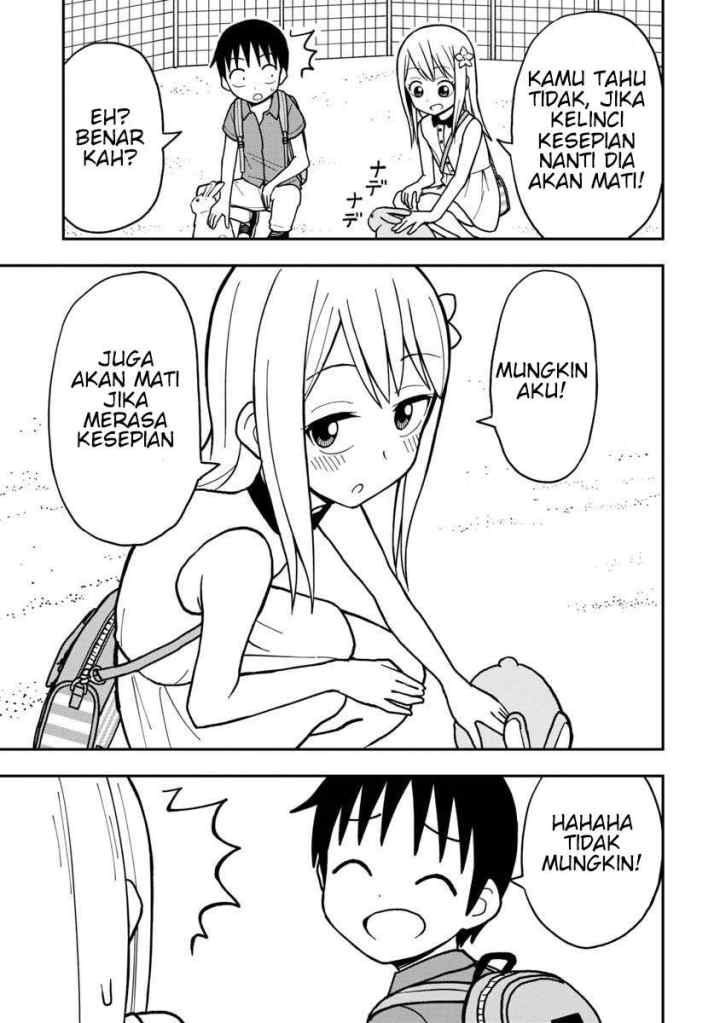 Himeno-chan ni Koi wa mada Hayai chapter 14 halaman 10