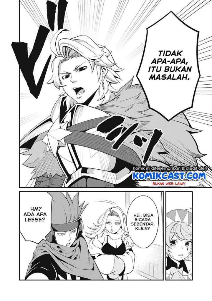 Tsuihou Sareta Tenshou Juu Kishi ha Gemu chishiki de Musou Suru chapter 12 halaman 7