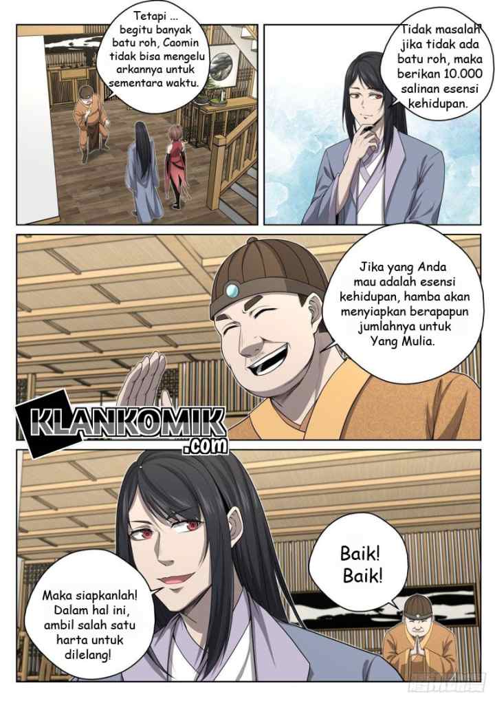 Extreme Mad Emperor System chapter 14 halaman 12