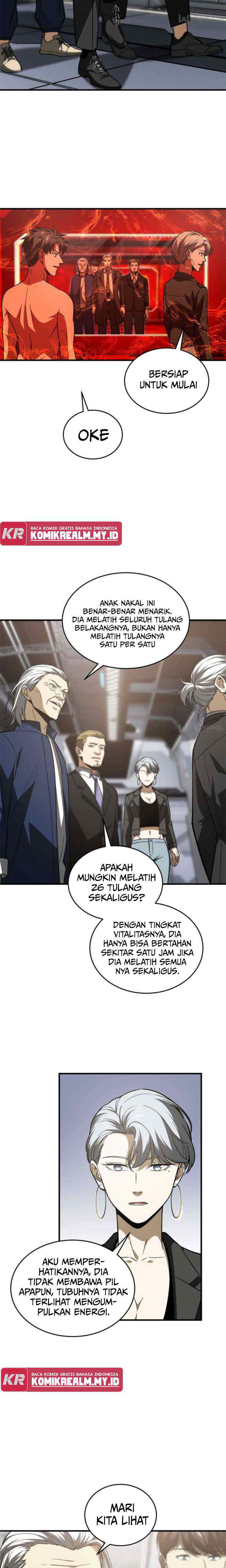 Global Gao Wu chapter 115 halaman 6