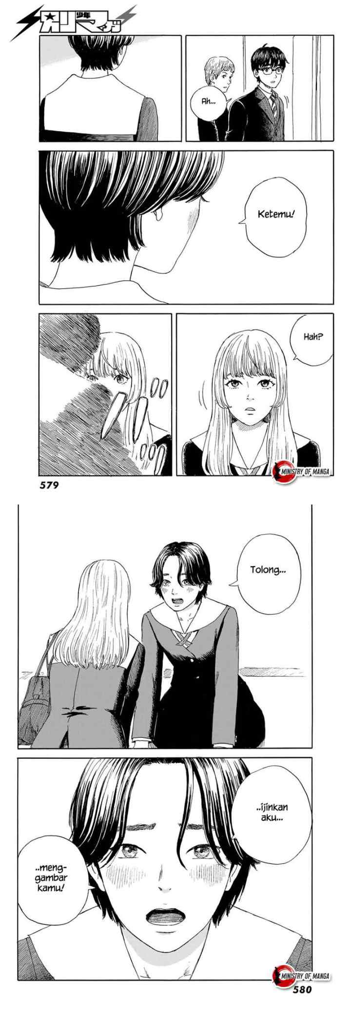 Okaeri Alice chapter 19 halaman 15