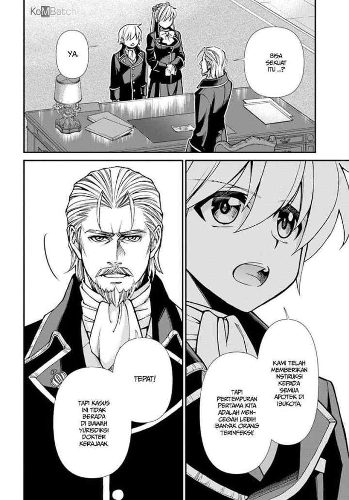 Isekai Yakkyoku chapter 24.2 halaman 5