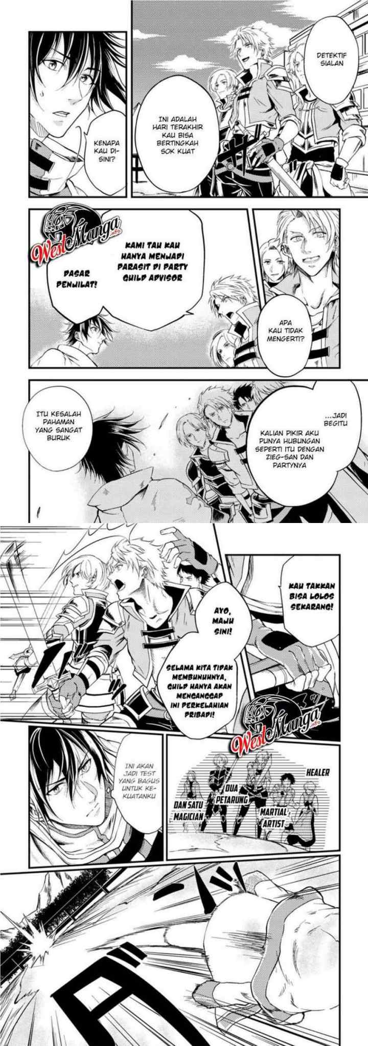 Party Kara Tsuihou Sareta Sono Chiyushi, Jitsuha Saikyou Nitsuki chapter 12 halaman 10
