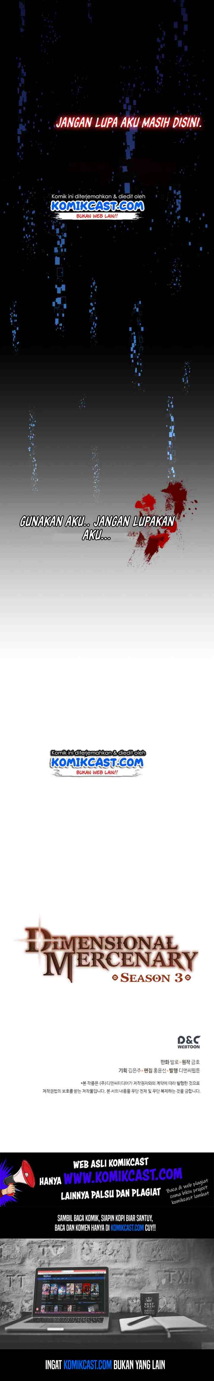 Two-Dimensional Mercenary chapter 70 halaman 17