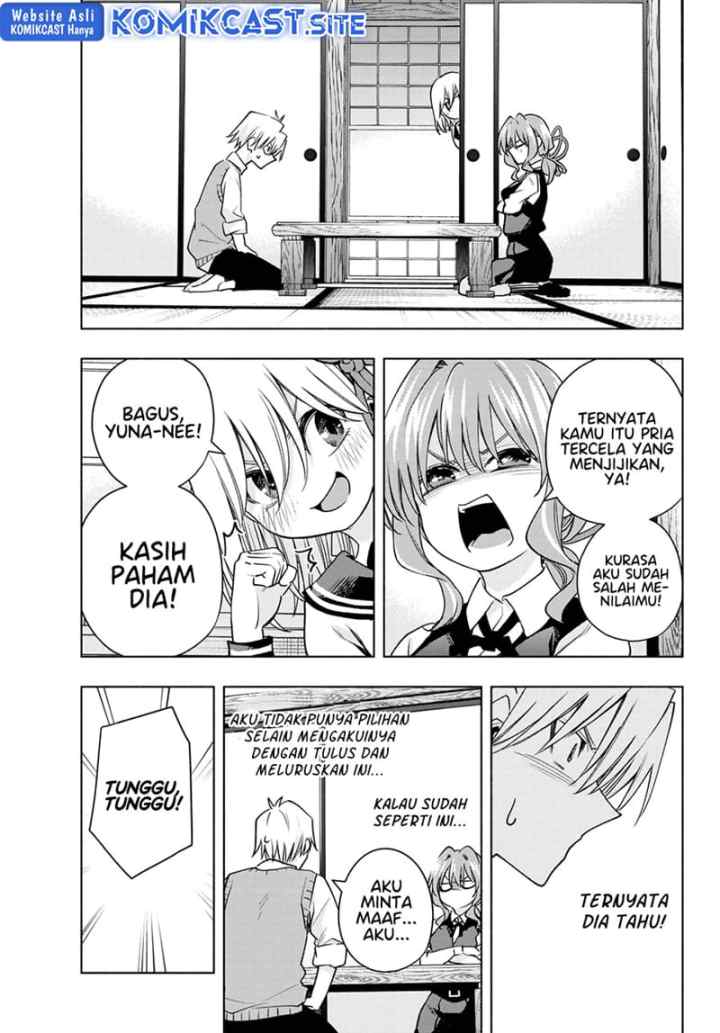 Amagami-san Chi no Enmusubi chapter 84 halaman 10