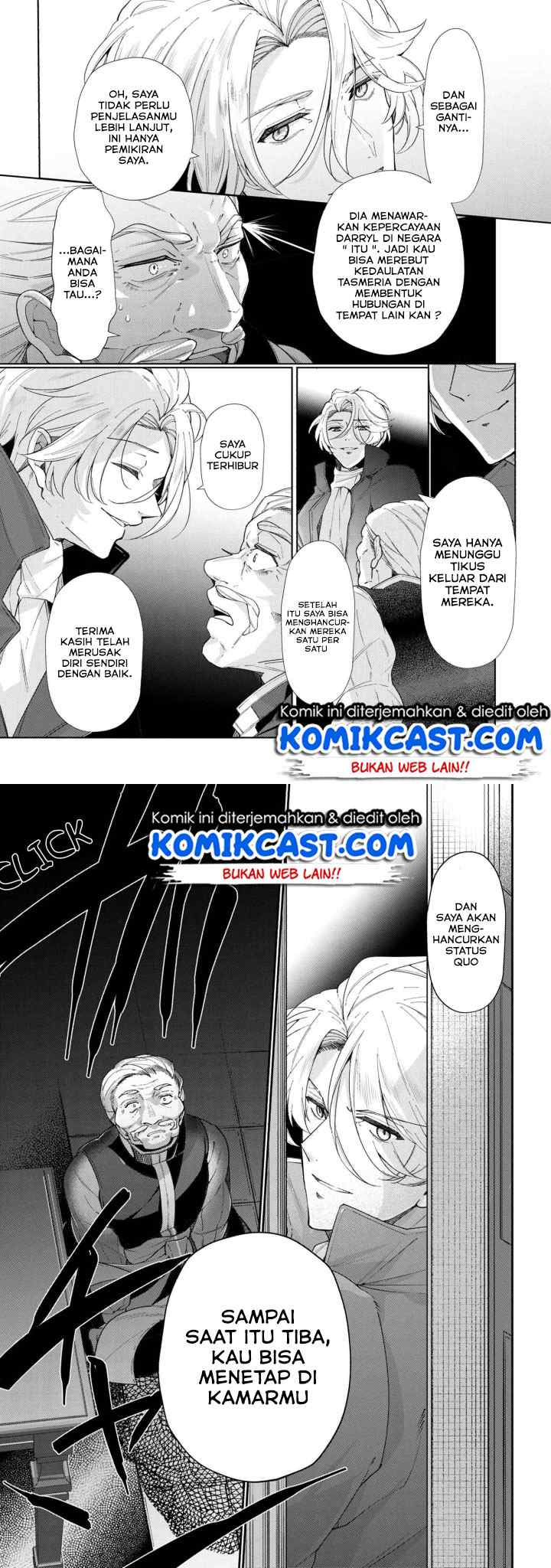 Koushaku Reijou no Tashinami chapter 49 halaman 4