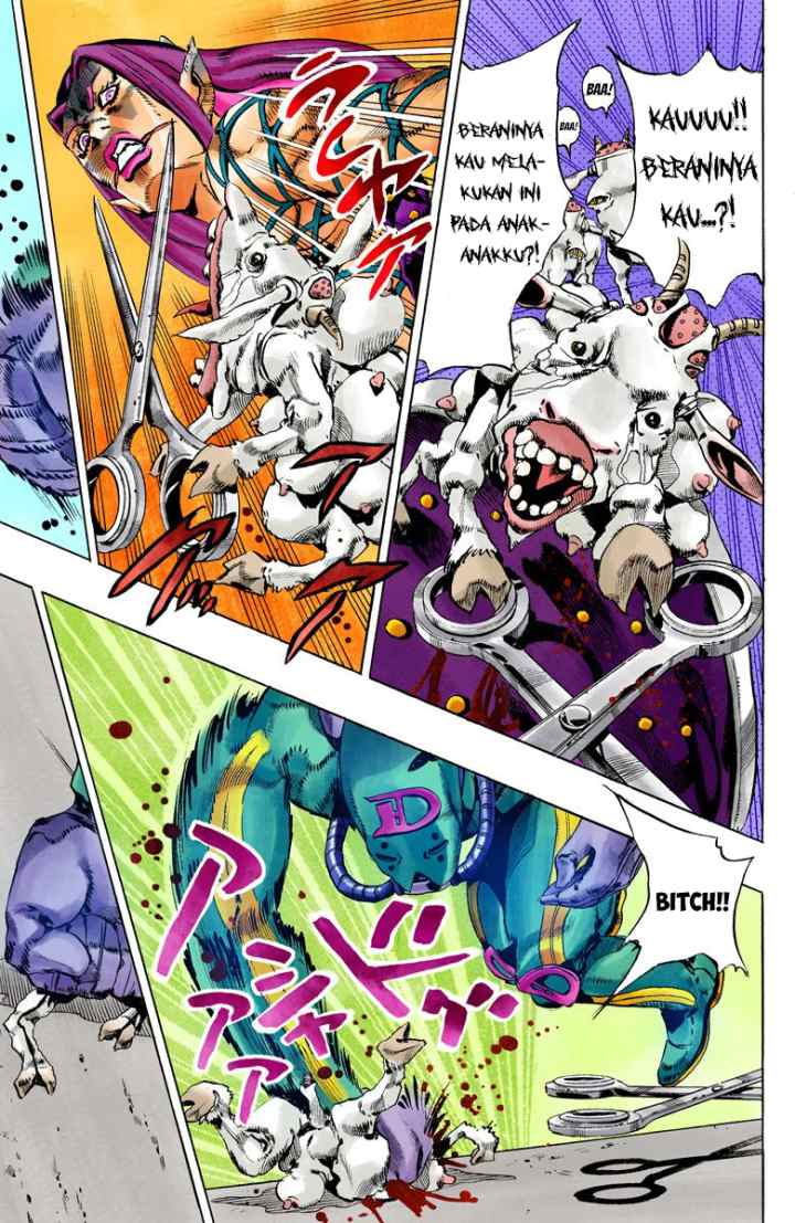 JoJo no Kimyou na Bouken - Stone Ocean chapter 108 halaman 12