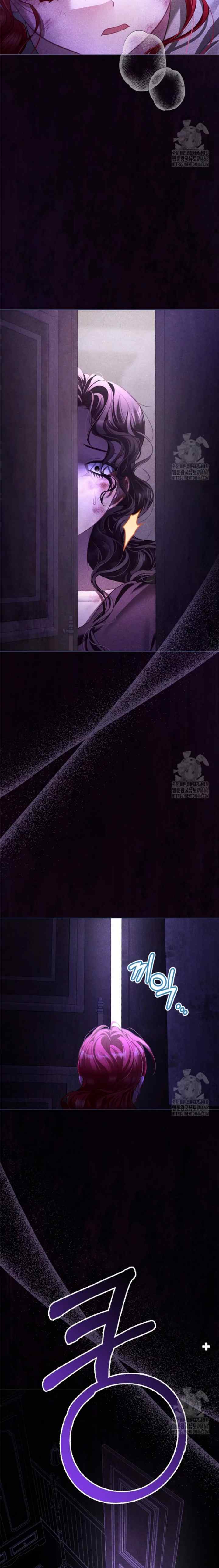 The Villainous Duke's Daughter's Special Rice Cultivation Method chapter 62 halaman 15