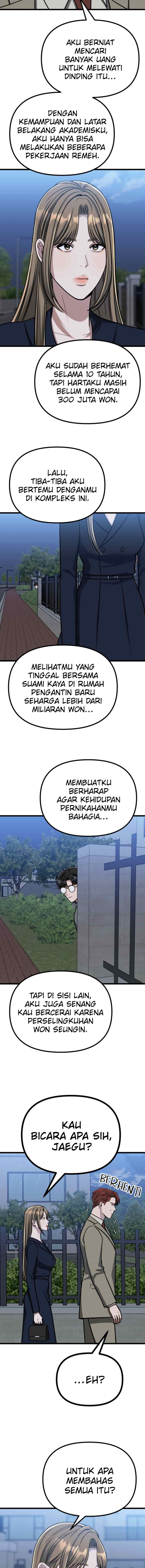Father Like A Dog chapter 45 halaman 17