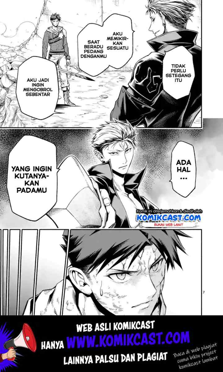 Shi ni Modori, Subete wo Sukuu Tame ni Saikyou he to Itaru chapter 13 halaman 8