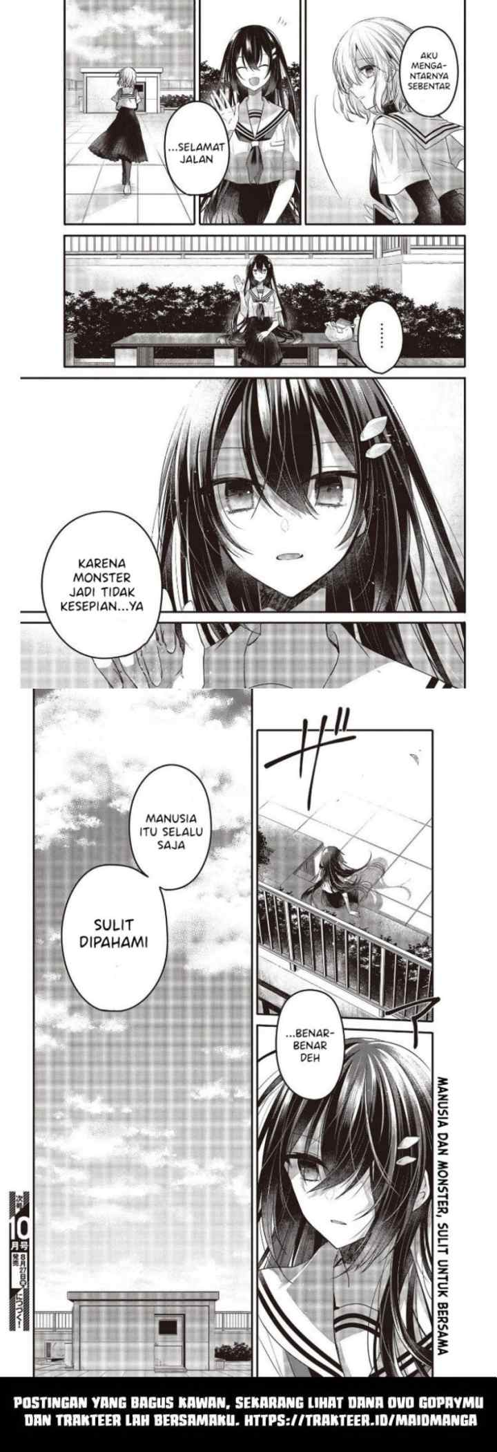 Watashi o Tabetai, Hitodenashi chapter 12 halaman 16