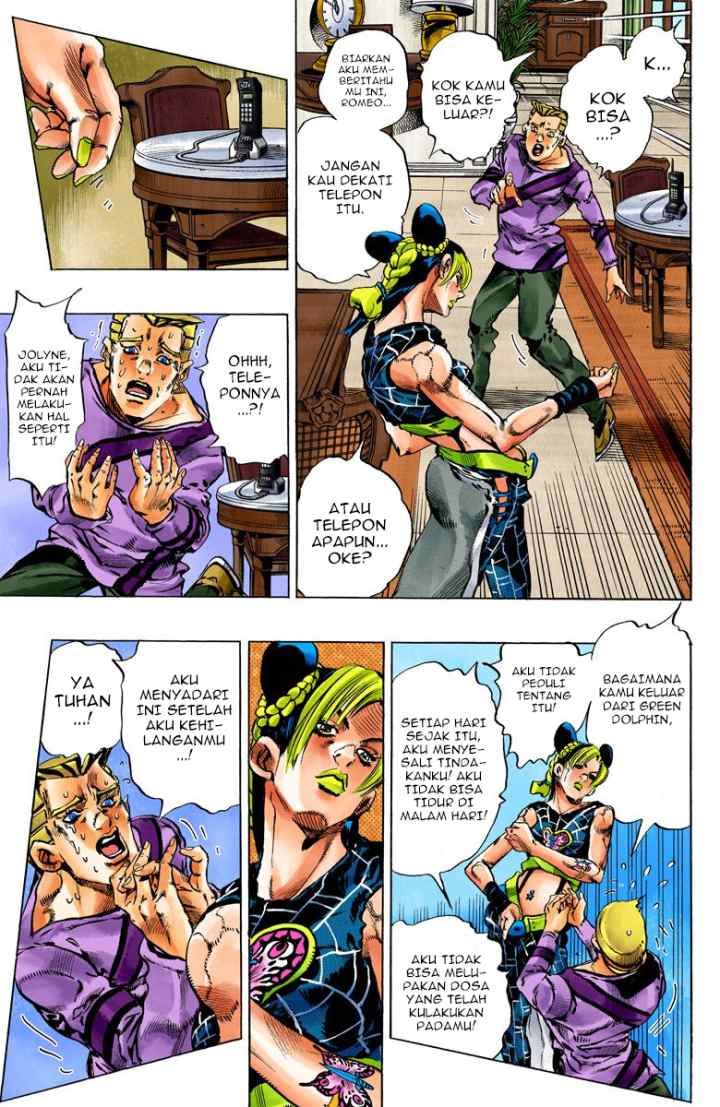 JoJo no Kimyou na Bouken - Stone Ocean chapter 111 halaman 5