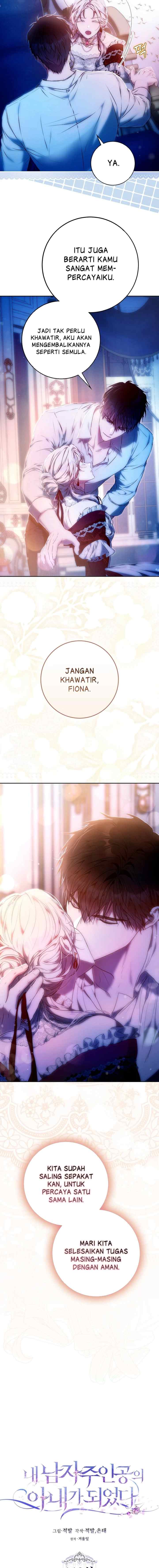 I Became the Wife of the Male Lead chapter 119 halaman 8
