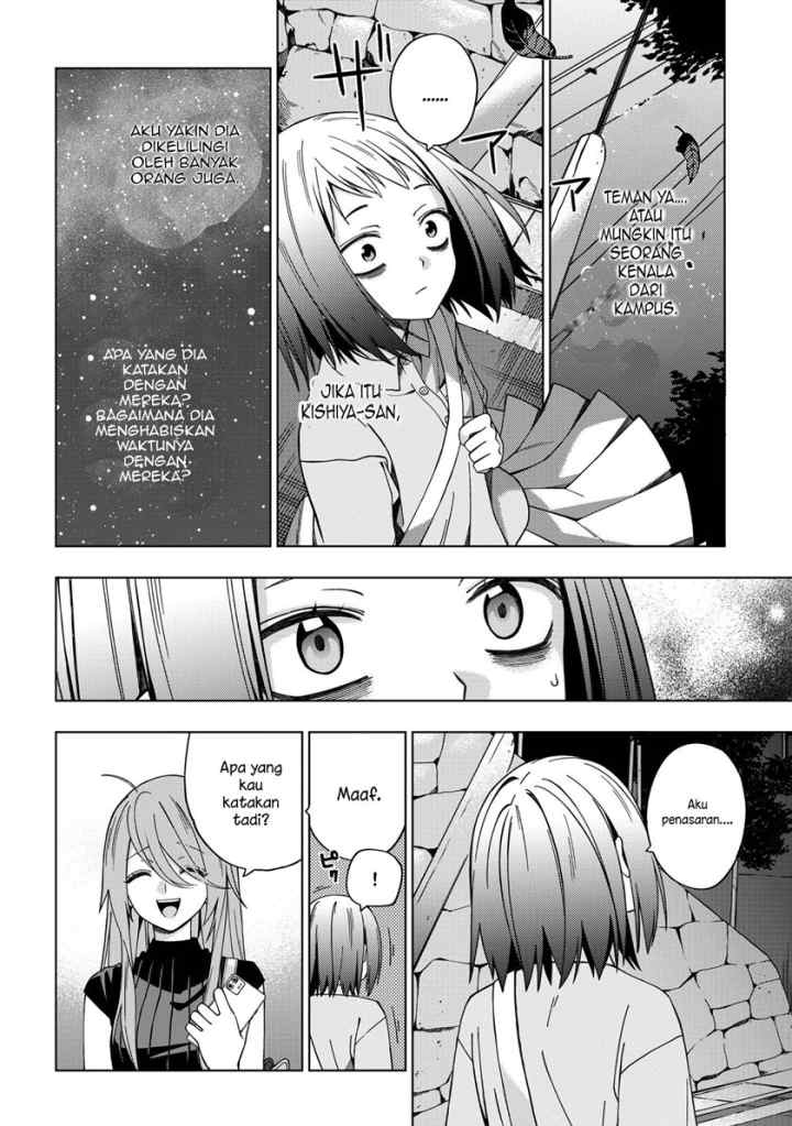 School Zone chapter 79 halaman 11