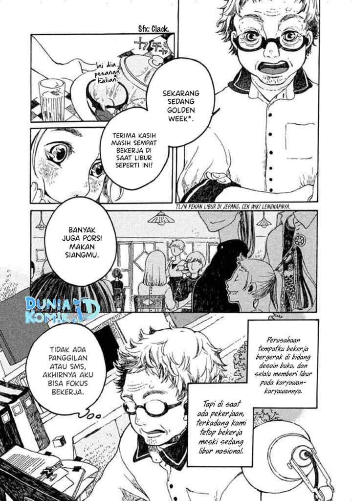 Oli Oli Soup chapter 3 halaman 4