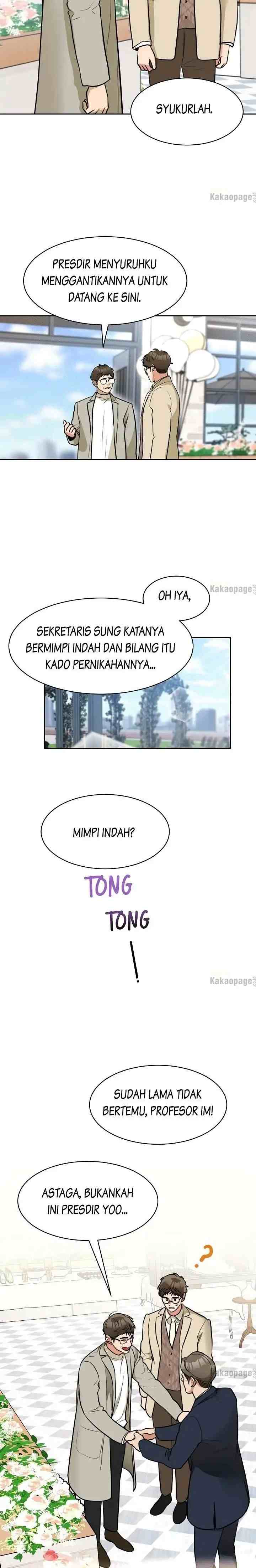My Wife Is Back chapter 73 halaman 17