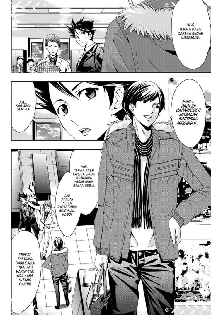 Hitman (Kouji Seo) chapter 68 halaman 10