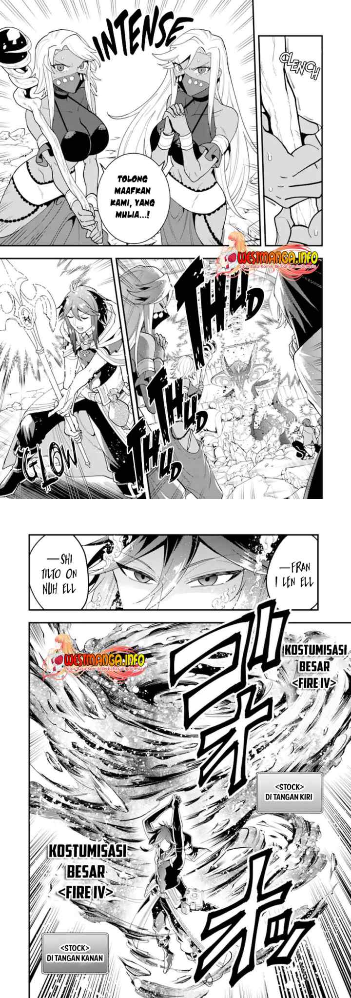 Kouryakuhon o Kushi Suru Saikyou no Mahoutsukai ~ chapter 29 halaman 14
