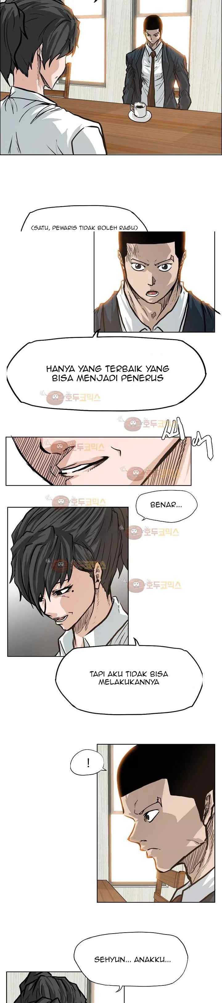 Boss in School chapter 82 halaman 16