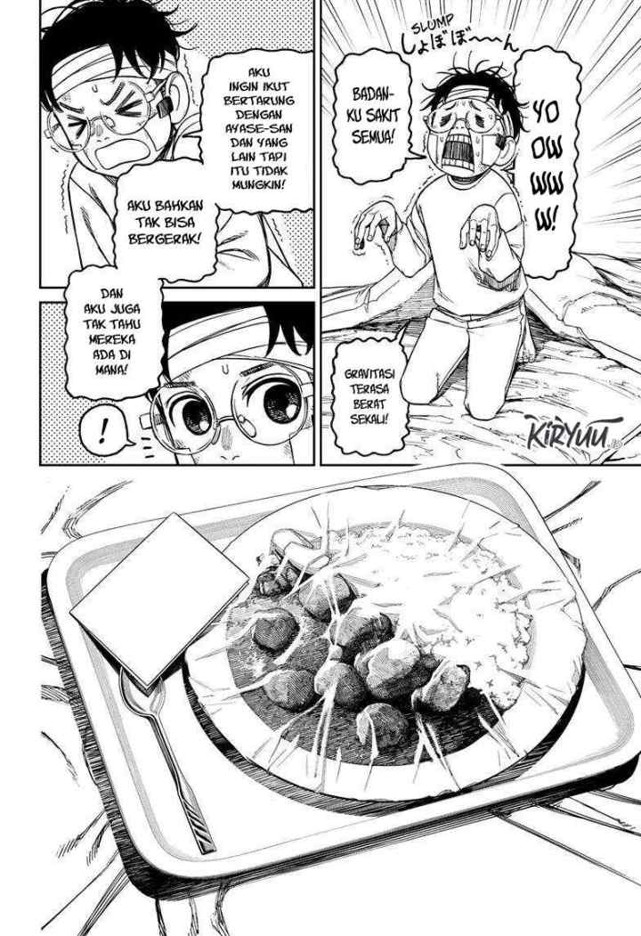 DANDADAN chapter 96 halaman 18