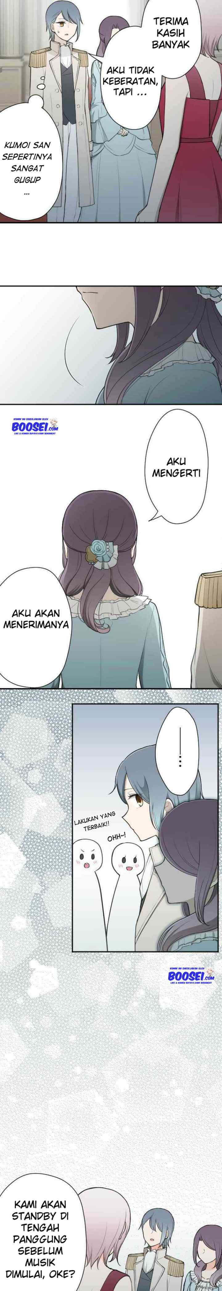 Ouji-sama Nante Iranai chapter 103 halaman 7