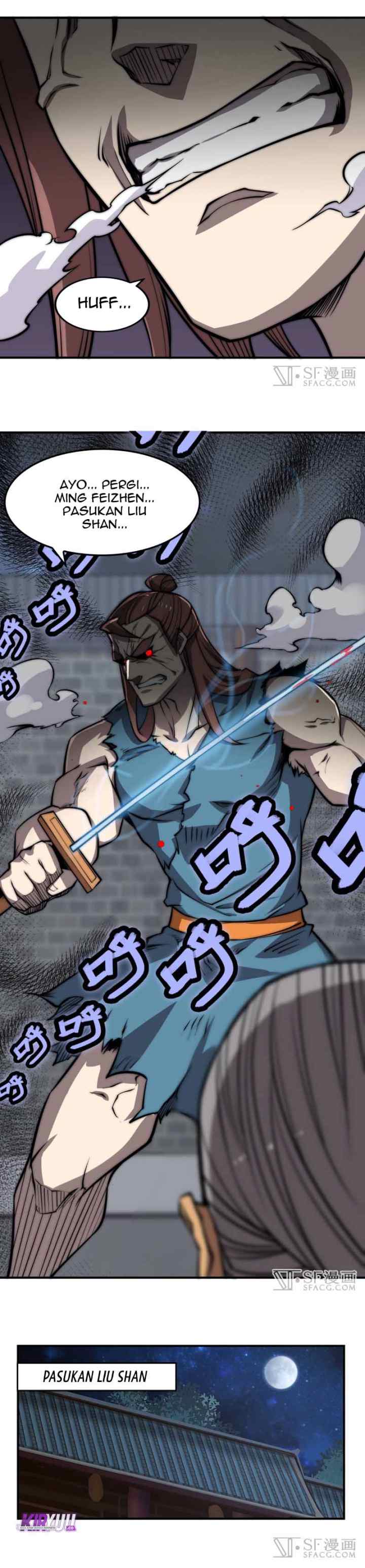 Martial King's Retired Life chapter 83 halaman 14