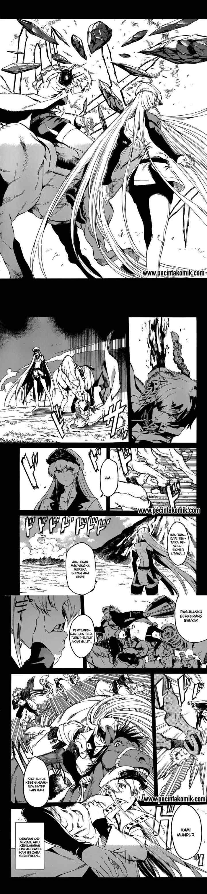 Akame ga Kill! chapter 40 halaman 13