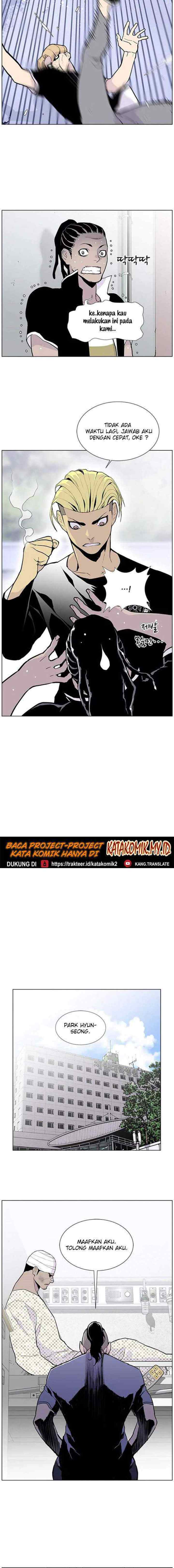 Gang of School chapter 60 halaman 4