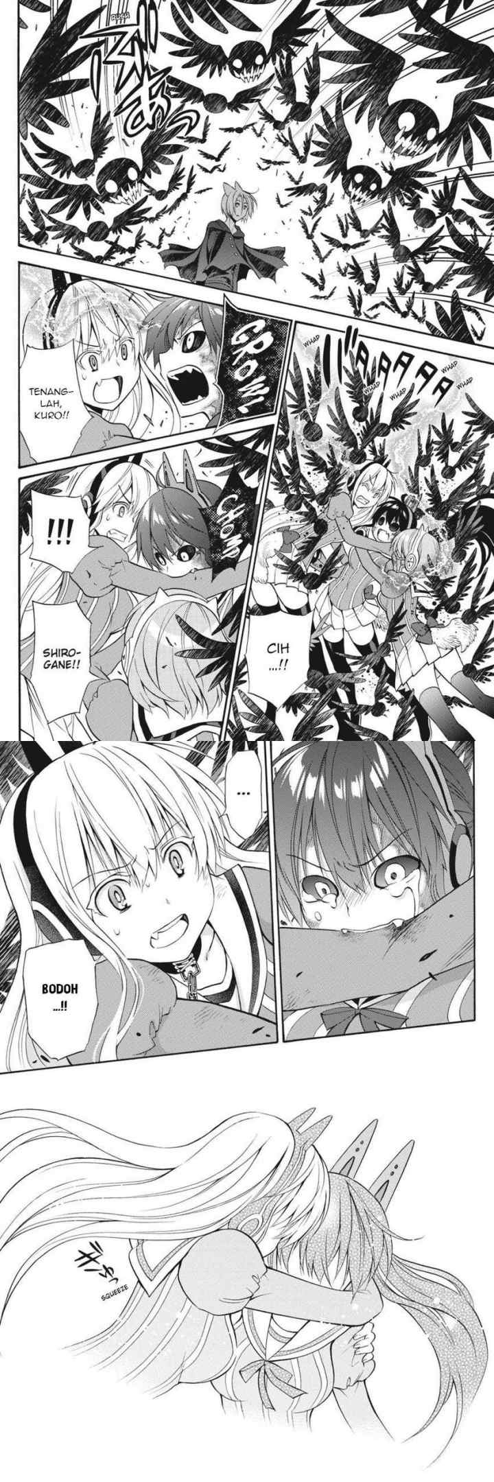 Kyou no Cerberus chapter 53 halaman 17