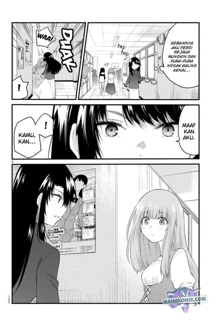 Koe ga dasenai Shoujo wa chapter 60 halaman 10
