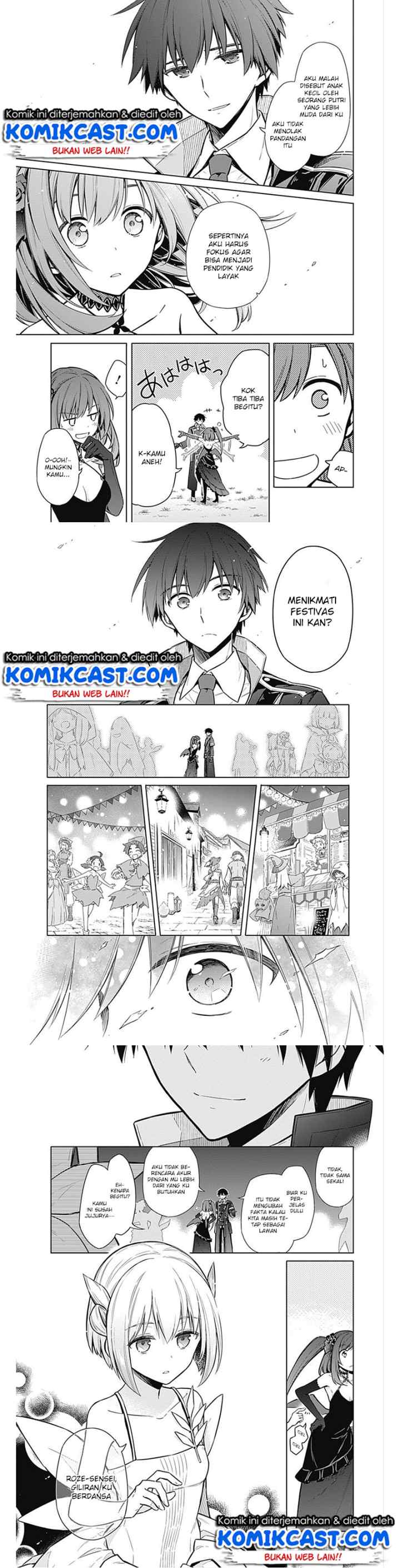 Assassin's Pride chapter 17 halaman 5