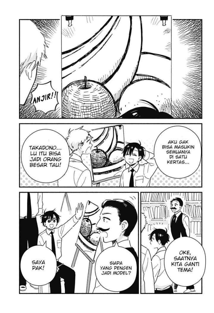 Sekimen Shinaide Sekime-san (Serialization) chapter 15 halaman 4