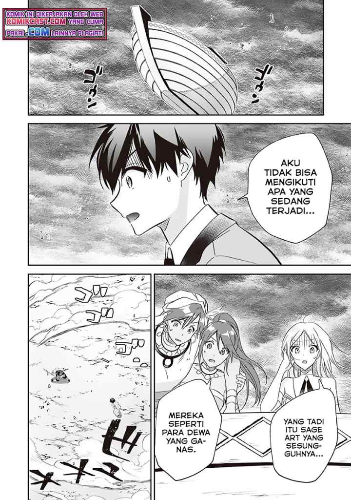 Jimina Ken Sei Wa Sore Demo Saikyoudesu chapter 60 halaman 15